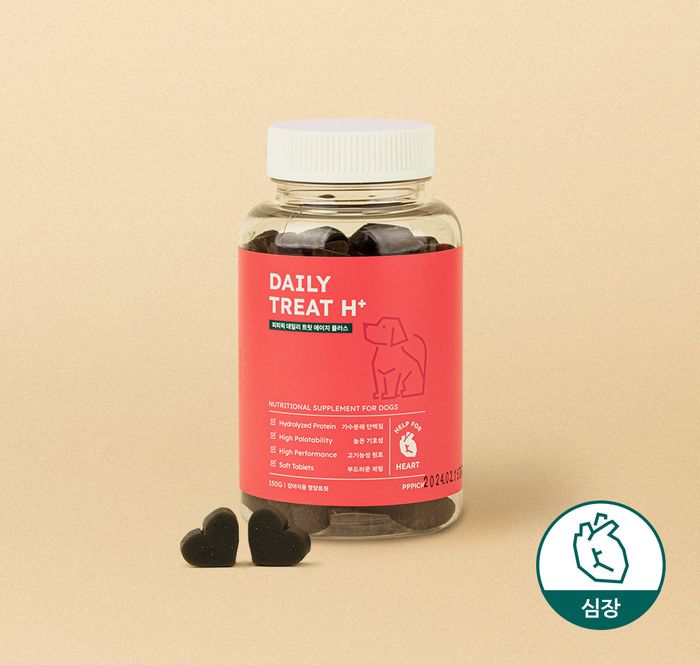 피피픽 데일리트릿 H+ 강아지 영양제 트릿 (심장 건강)